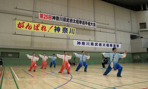 03_第25回神奈川県選手権大会写真