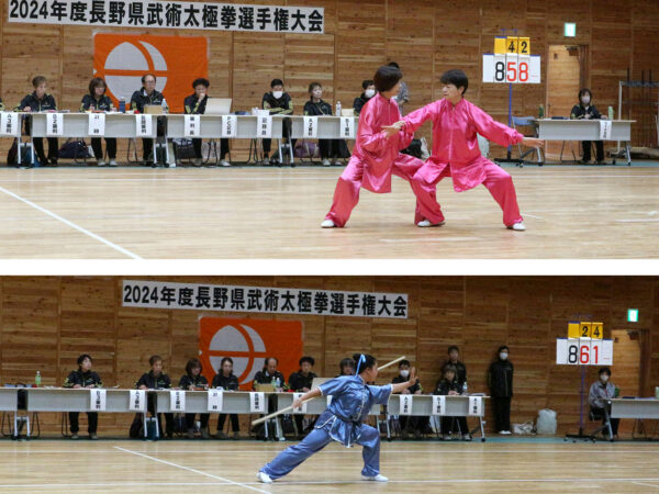 長野県代表を目指し、会場では息をのむ白熱の演武