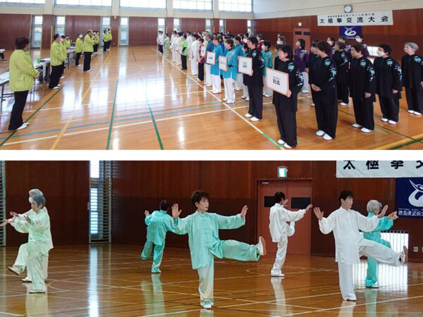 82人の拳友が年齢を感じさせない演武を披露