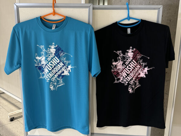 人気の大会記念Ｔシャツと限定記念Ｔシャツ