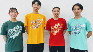 第40回全日本選手権」大会記念Ｔシャツ・記念表演服・プログラムの販売について | 公益社団法人日本武術太極拳連盟